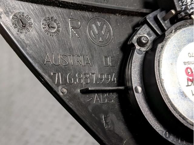  VAG 7L6837994 ціна, від 3.81 USD