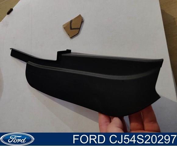  Ford CJ54S20297 ціна, від 6.26 USD