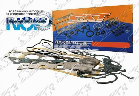  Nissan/Infiniti A0AMAJK20A ціна, від 85.00 USD