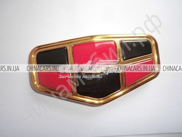 Купити 1068002619 Geely 