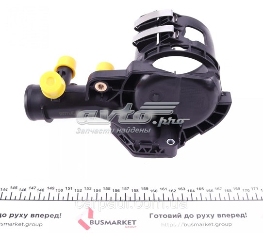 Корпус паливного фільтра RWS1682 Rotweiss