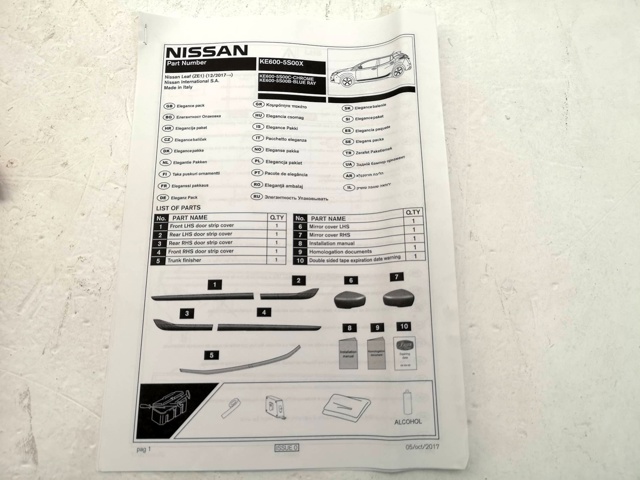  Nissan/Infiniti KE6005S00B ціна, від 354.58 USD