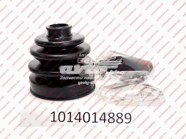 1014014889 Chery
