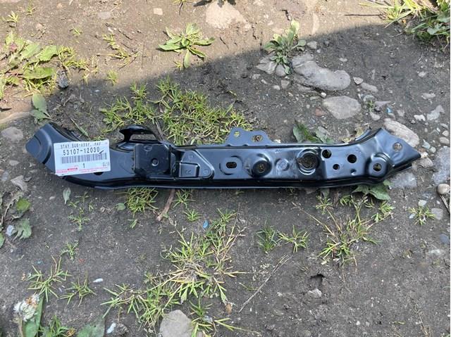 Купити 5310712030 Toyota 
