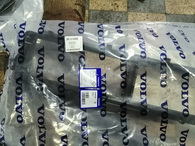  Volvo 31663719 ціна, від 152.73 USD