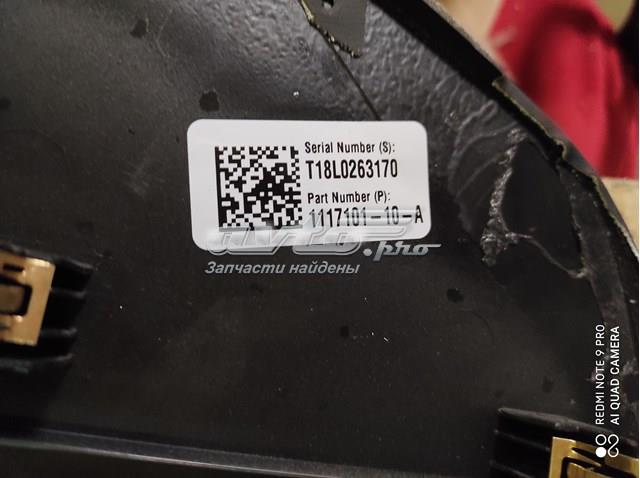  Tesla 105414512H ціна, від 63.34 USD
