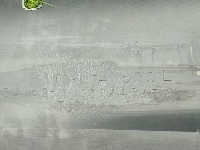 Кожух бампера заднього Toyota 5215908030 ціна, від 317.44 USD