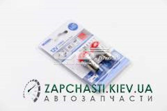  Bosma 5332 ціна, від 6.49 USD