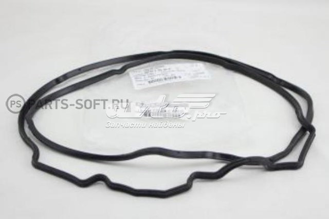 13270VC200 Nissan/Infiniti 