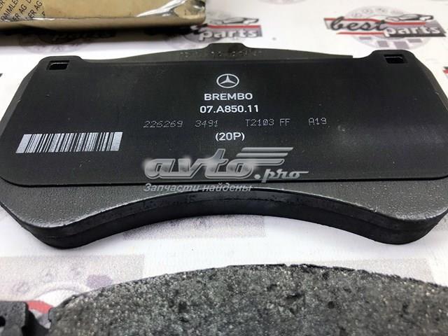 Купити A0074207120 Mercedes Колодки гальмівні передні, дискові