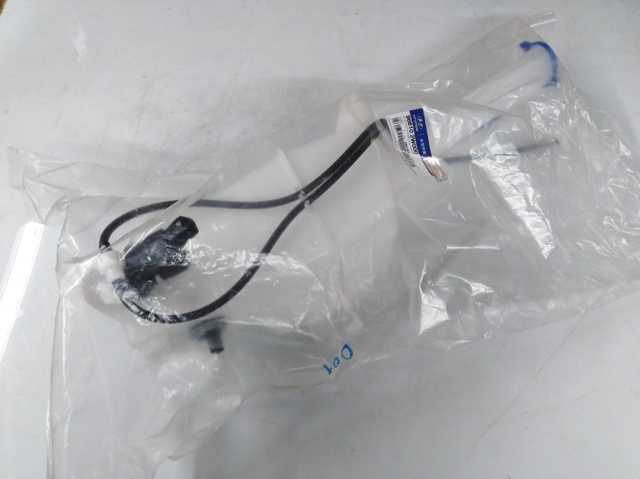 Бачок омивача скла Hyundai/Kia 986102W000