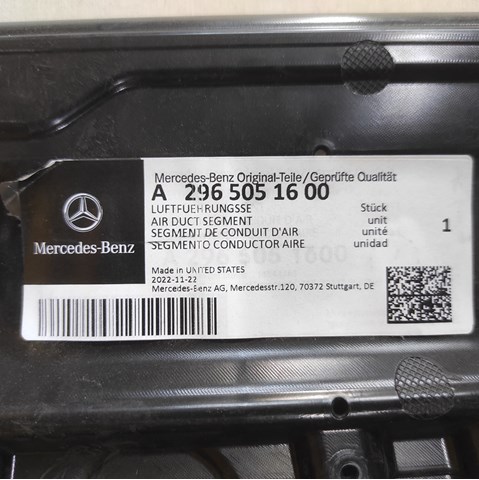 A2965051600 Mercedes 