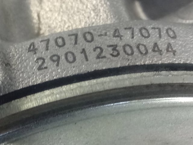 Купити 4707047070 Toyota 