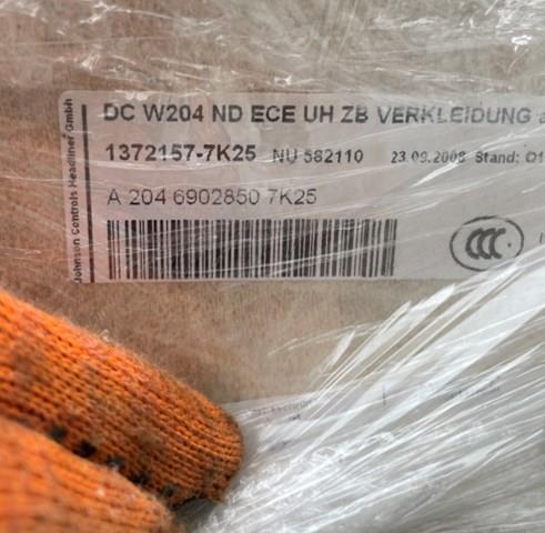 Облицювання стелі Mercedes A2046902850 ціна, від 50.67 USD
