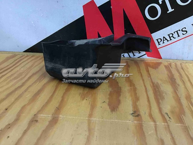 7009233 Land Rover 