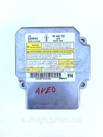  General Motors 96442708