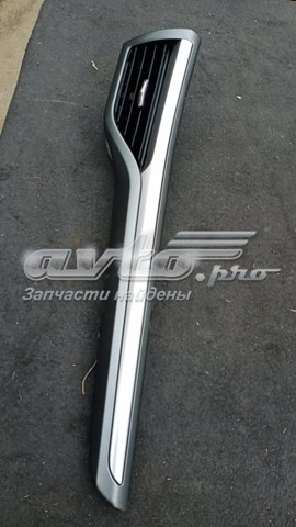 Купити DS73F04338B Ford 
