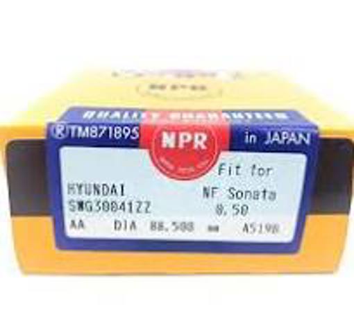  NE/NPR SWG30041ZZ050 ціна, від 32.92 USD