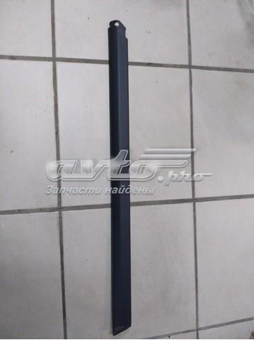 7P5853540 VAG 