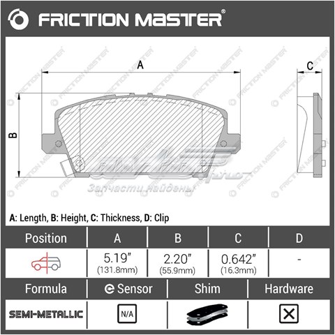 Купити MKD2011 Friction Master Колодки гальмівні передні, дискові