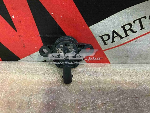 Датчик подушки безпеки Land Rover LR059793
