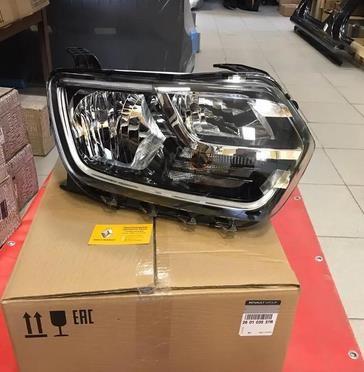 20G745062B TYC Основна фара - вставка