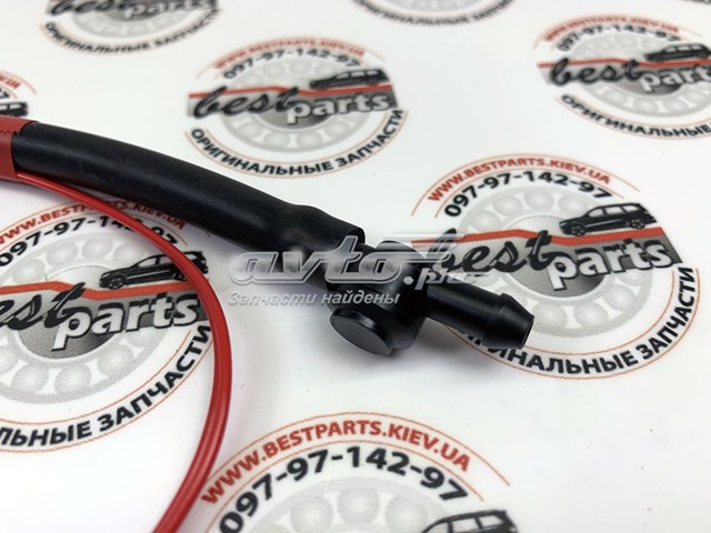 Сопло омивача лобового скла Land Rover LR068874 ціна, від 21.70 USD