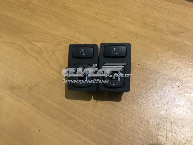 8487060180C0 Toyota 