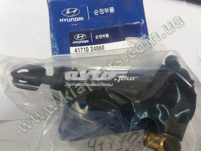 4171024060 Hyundai/Kia Циліндр зчеплення робочий