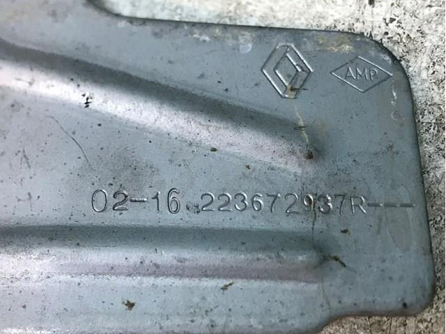 Купити 223672937R Renault (RVI) 