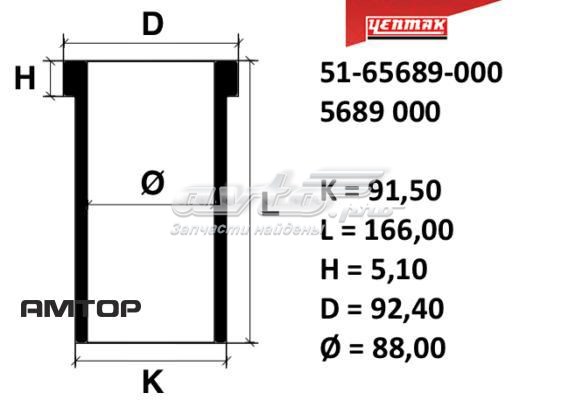5689000 Yenmak Гільза циліндра