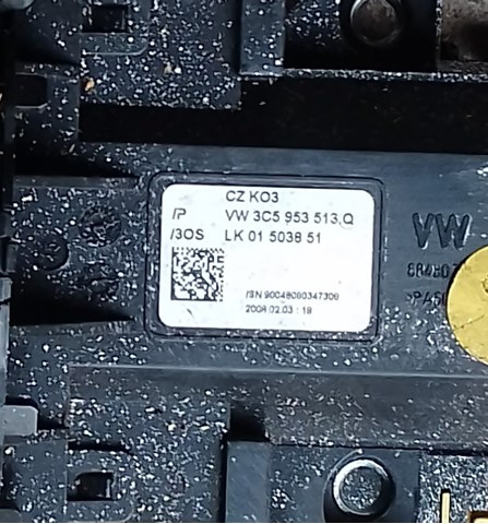 Купити 3C5953513Q VAG 