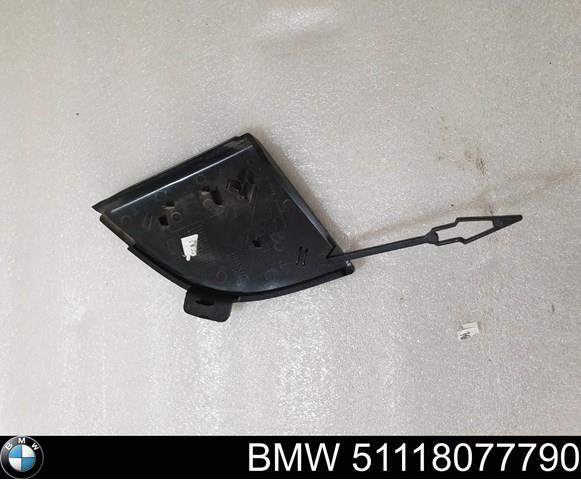 BMW 51118077790 ціна, від 44.34 USD