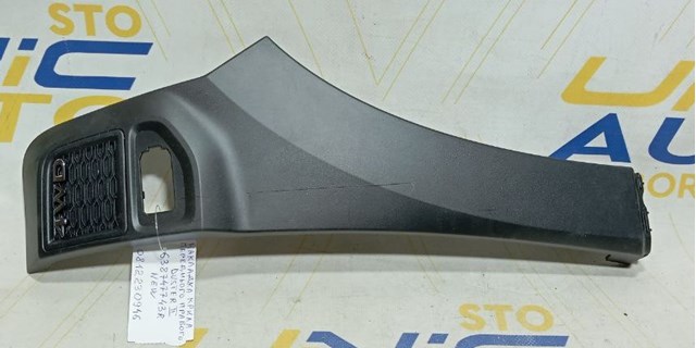 Накладка переднього правого крила 638747743R Renault (RVI)