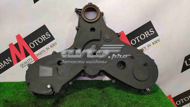 Кришка двигуна передня Land Rover LR038053 ціна, від 44.34 USD