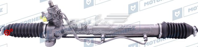 Рульова рейка R20421NW Motorherz