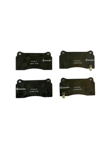 Купити 05093291AA Chrysler Колодки гальмівні передні, дискові
