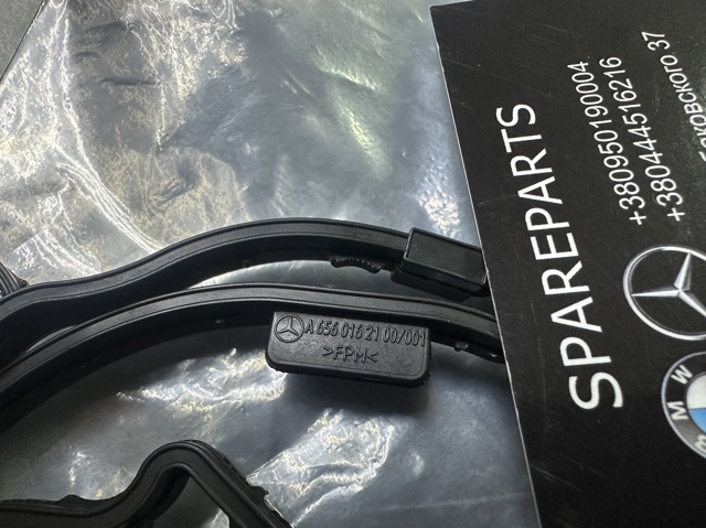 Прокладка клапанної кришки двигуна Mercedes A6560162100