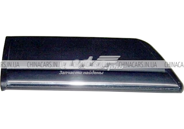 Купити B118403110 Chery 