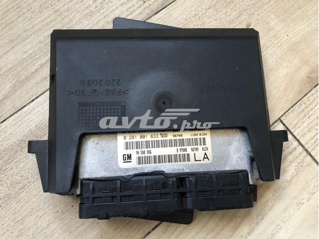  90508986 General Motors