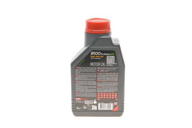 Моторна олива Motul 853911