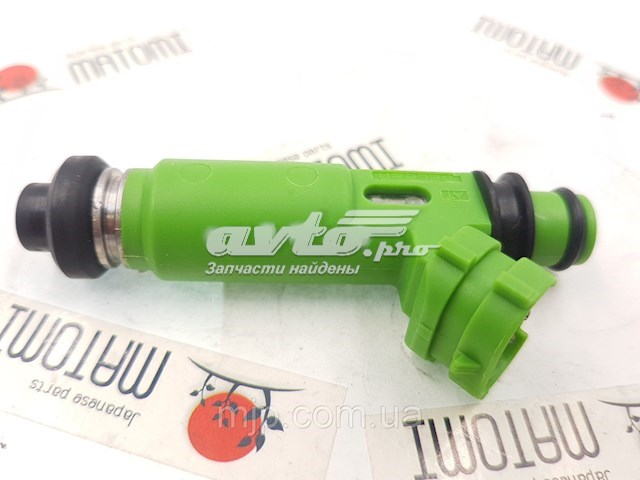 Форсунка паливна Matomi IK1801 ціна, від 18.28 USD