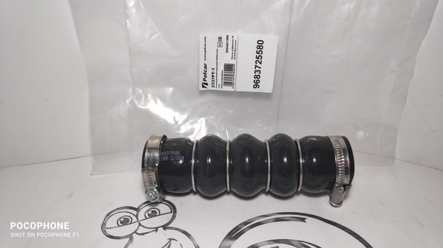 Шланг/патрубок интеркуллера Polcar 2337PT1 ціна, від 15.20 USD
