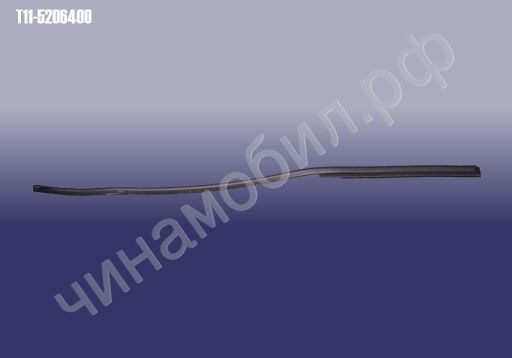 Молдинг лобового скла, правий T115206400 Chery