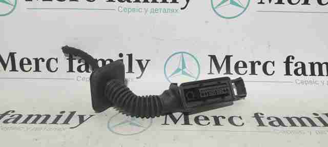  Mercedes A0005456143