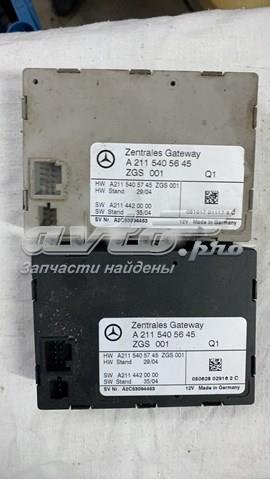  Mercedes A2115405645 ціна, від 10.25 USD