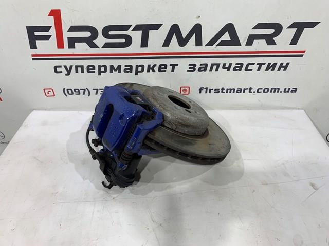 Купити 524068 BMW 