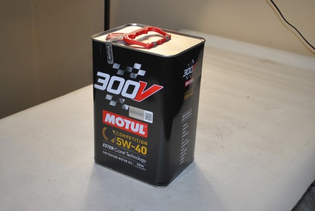 Купити 826651 Motul Масло