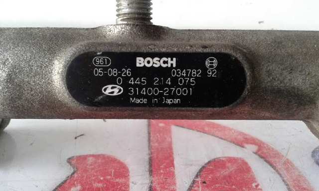  0445214075 Hyundai/Kia