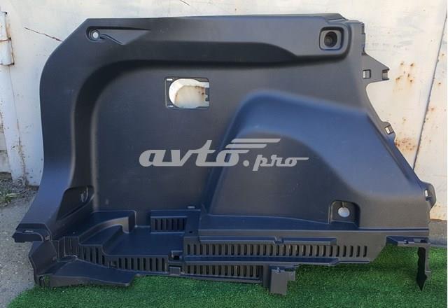 Купити 6474042140 Toyota 